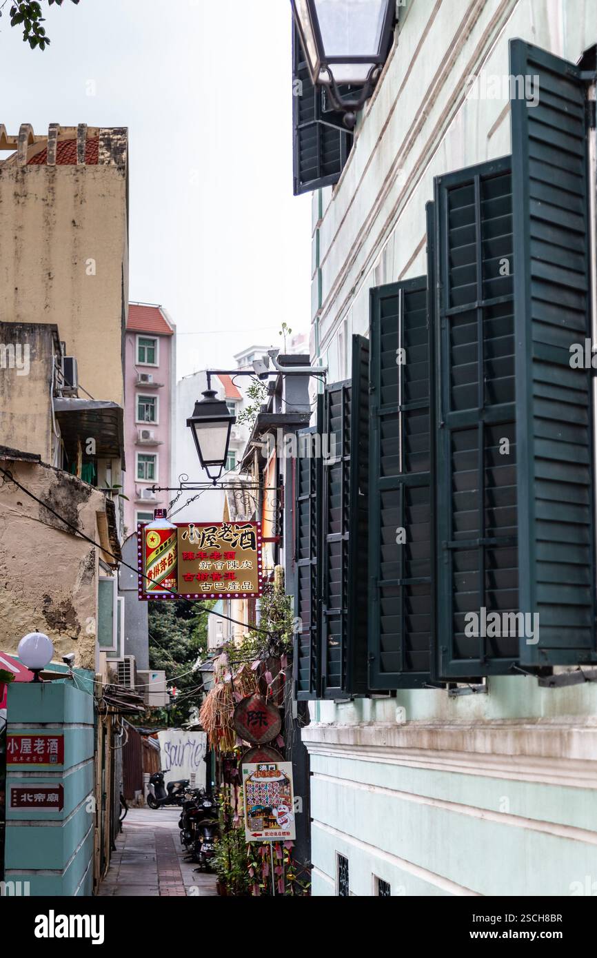 Strada accogliente a Villa do Taipa, Macao Foto Stock