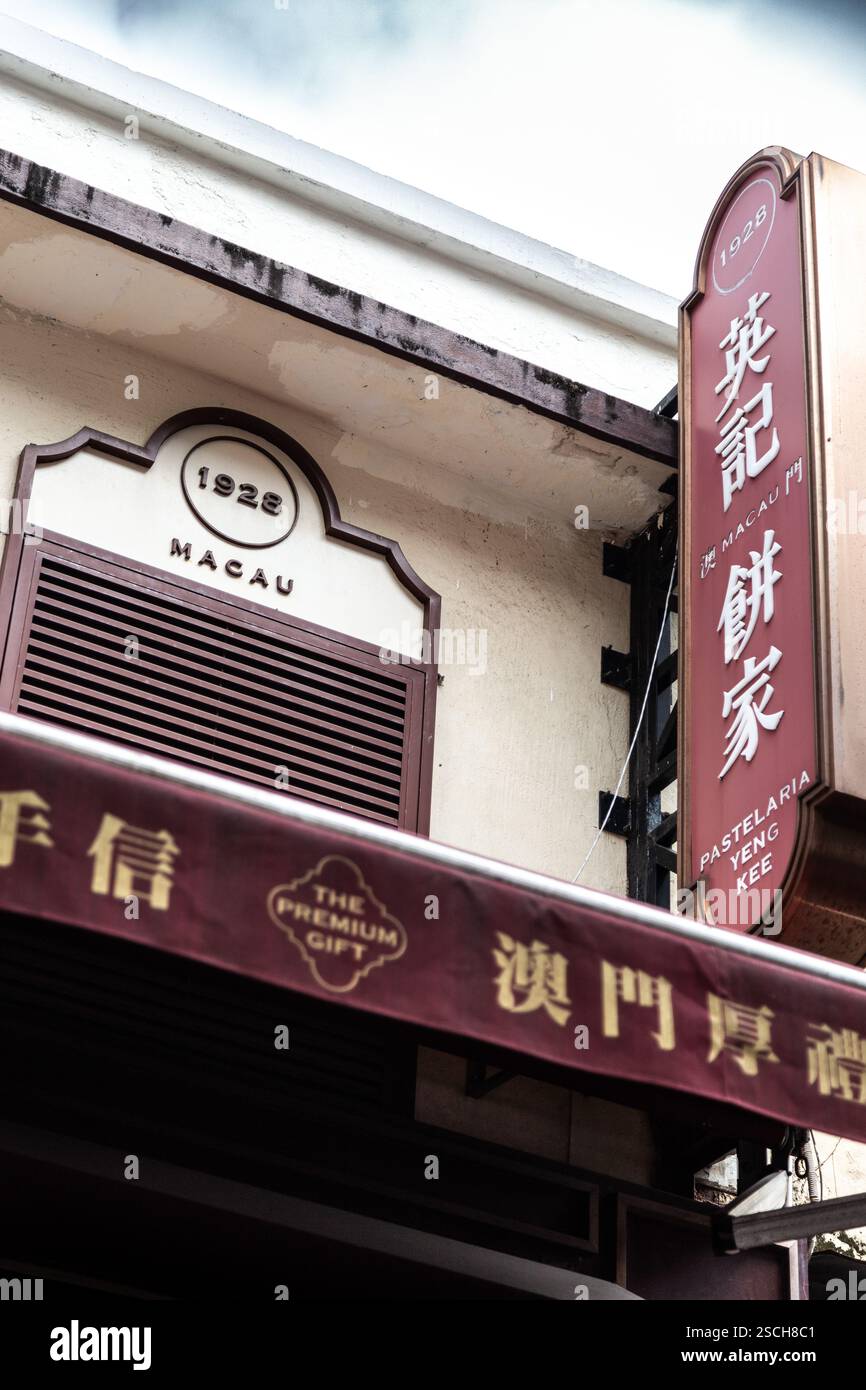 FaÃ§ di un negozio a Macao Foto Stock