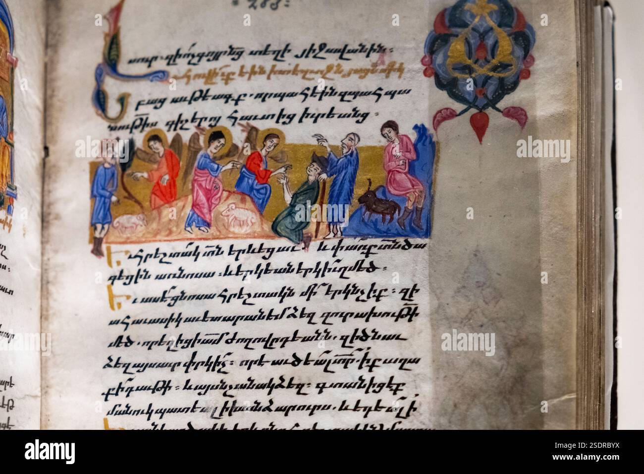 Manoscritto miniato armeno , XVII secolo, Costantinopoli, Fondazione Calouste Gulbenkian, ('Fundação Calouste Gulbenkian'), Lisbona, Portogallo. Foto Stock