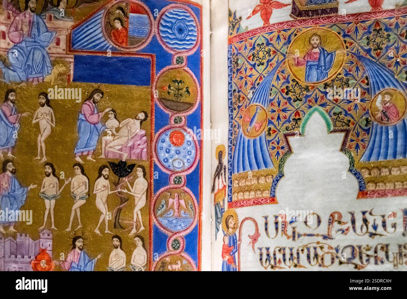 Manoscritto miniato armeno , XVII secolo, Costantinopoli, Fondazione Calouste Gulbenkian, ('Fundação Calouste Gulbenkian'), Lisbona, Portogallo. Foto Stock