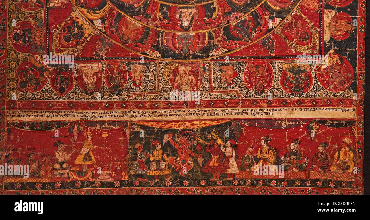 Vista ravvicinata di Vishnu con Shridevi e Garuda. Centro del mandala è Vishnu come para o divinità Suprema, dipinto di bianco come descritto in Panchratra Foto Stock