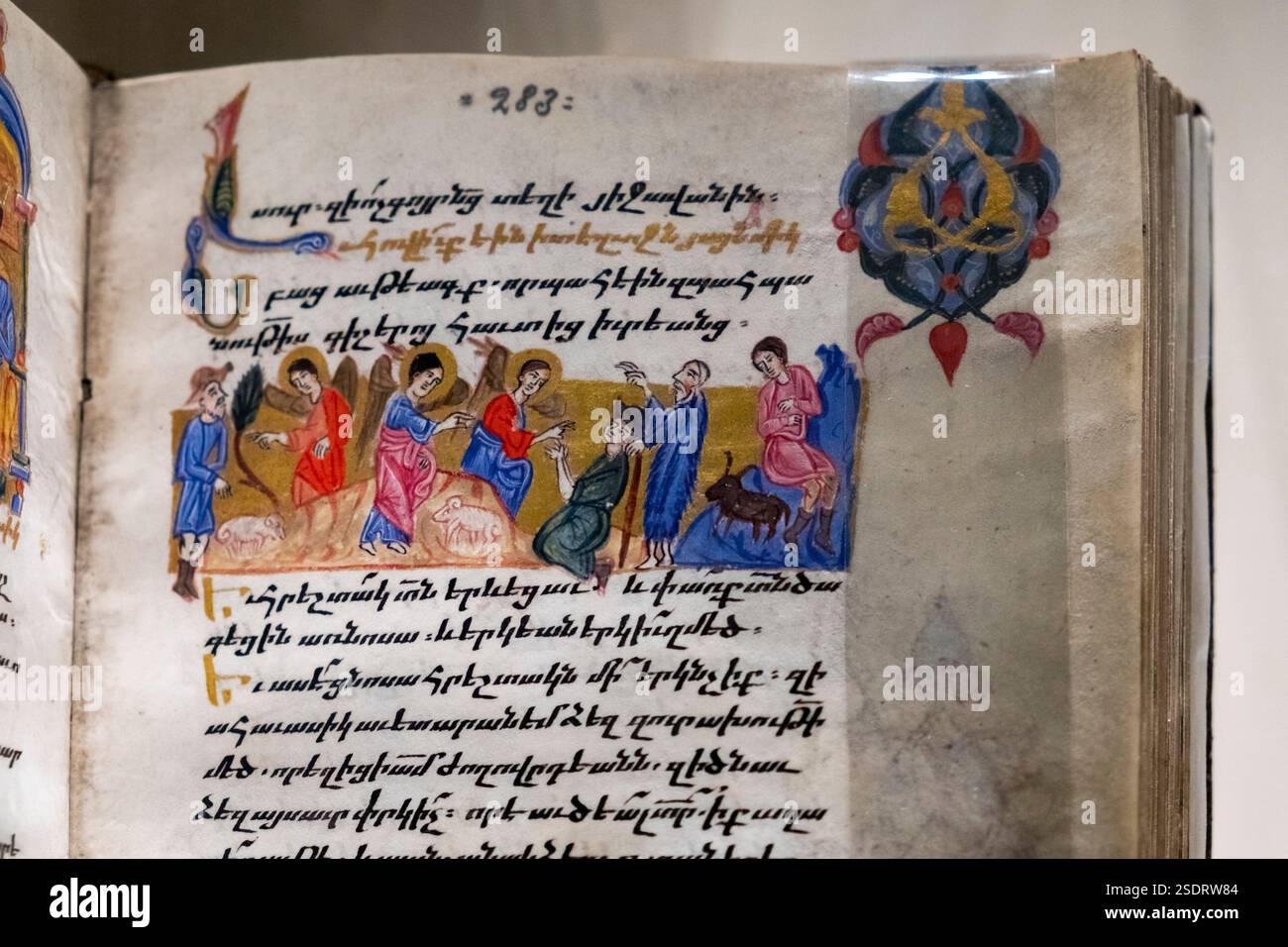 Manoscritto miniato armeno , XVII secolo, Costantinopoli, Fondazione Calouste Gulbenkian, ('Fundação Calouste Gulbenkian'), Lisbona, Portogallo. Foto Stock