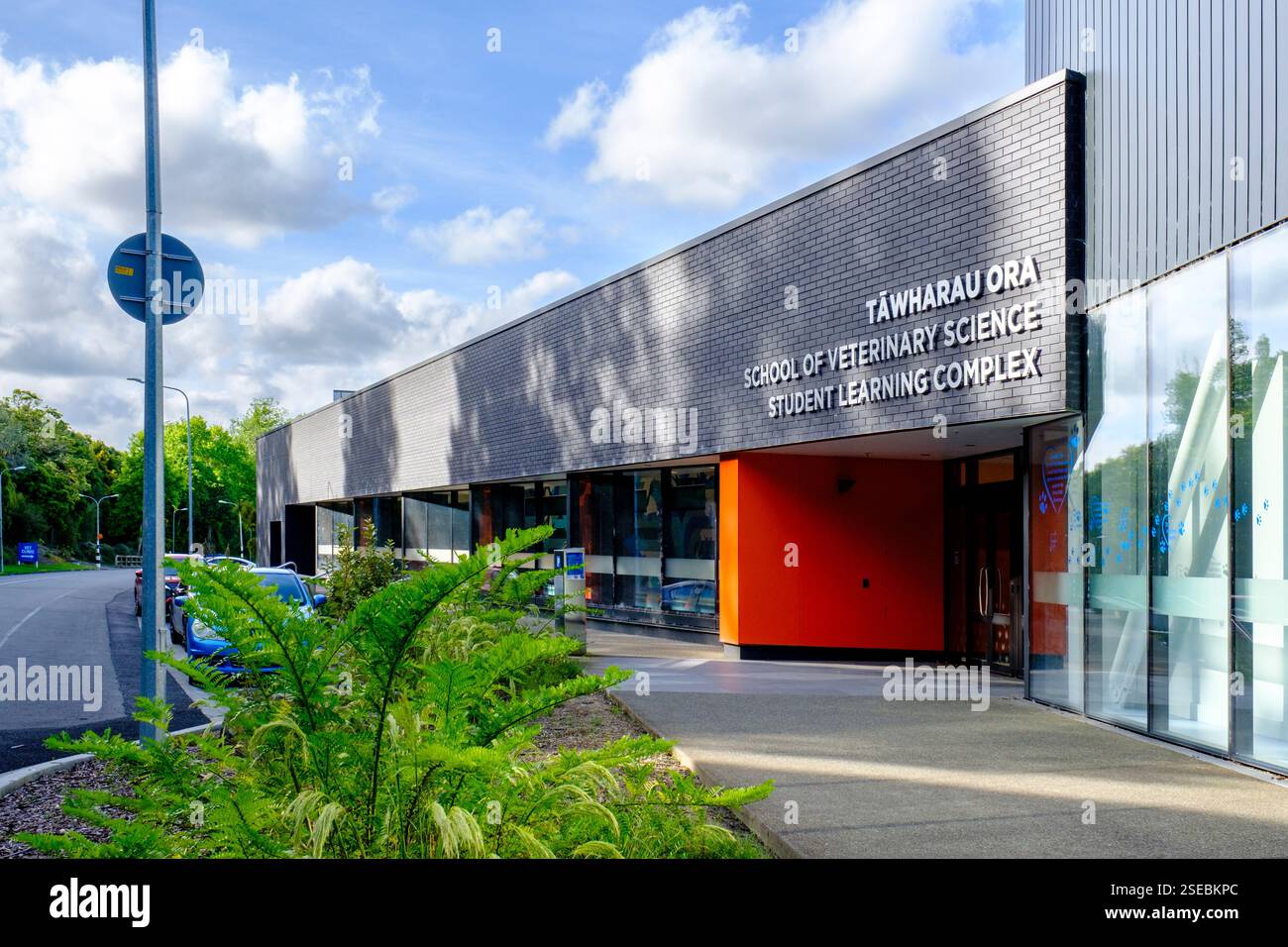 Campus della Massey University, edificio della School of Veterinary Science, Palmerston North, New Zealand North Island, nuova Zelanda Foto Stock