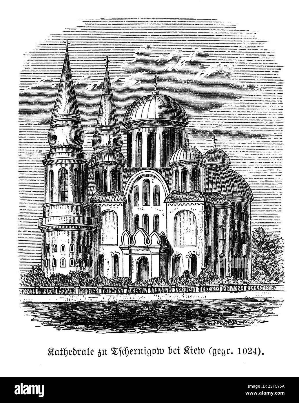 Cattedrale Salvatore-Trasfigurazione di Chernihiv, Ucraina, XI secolo costruita prima dell'invasione mongola, architettura romano-bizantina Foto Stock