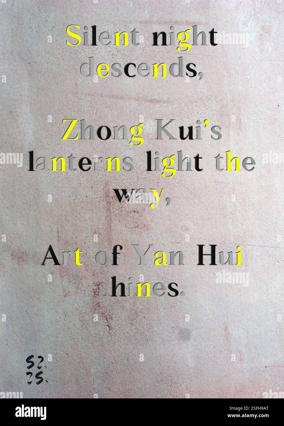 La notte silenziosa scende, le lanterne di Zhong Kui illuminano la strada, l'arte di Yan Hui brilla. La Gilda degli scrittori d'argento di Gabriela Mihaescu. Arte di Zsuzsa Szikra. Poetry Art Print, Triplumes è una forma poetica unica ispirata al tradizionale haiku, composta da tre righe che catturano momenti di chiarezza, emozione e approfondimento. Nella nostra collezione abbracciamo la libertà del linguaggio, dove la fusione delle parole e la rimozione dei trattini è più di una scelta stilistica: È un modo per trasmettere unità e vicinanza tra le idee, creando un'espressione fluida e compatta che risuona con i ritmi della vita moderna. Foto Stock