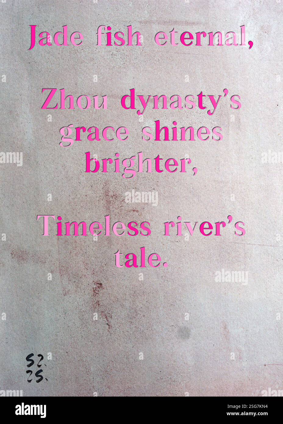 Pesce giada eterna, la grazia della dinastia Zhou brilla più luminosa e senza tempo della storia del fiume. La Gilda degli scrittori d'argento di Rodrigo del Sueno. Arte di Zsuzsa Szikra. Poetry Art Print, Triplumes è una forma poetica unica ispirata al tradizionale haiku, composta da tre righe che catturano momenti di chiarezza, emozione e approfondimento. Nella nostra collezione abbracciamo la libertà del linguaggio, dove la fusione delle parole e la rimozione dei trattini è più di una scelta stilistica: È un modo per trasmettere unità e vicinanza tra le idee, creando un'espressione fluida e compatta che risuona con i ritmi della vita moderna. Foto Stock