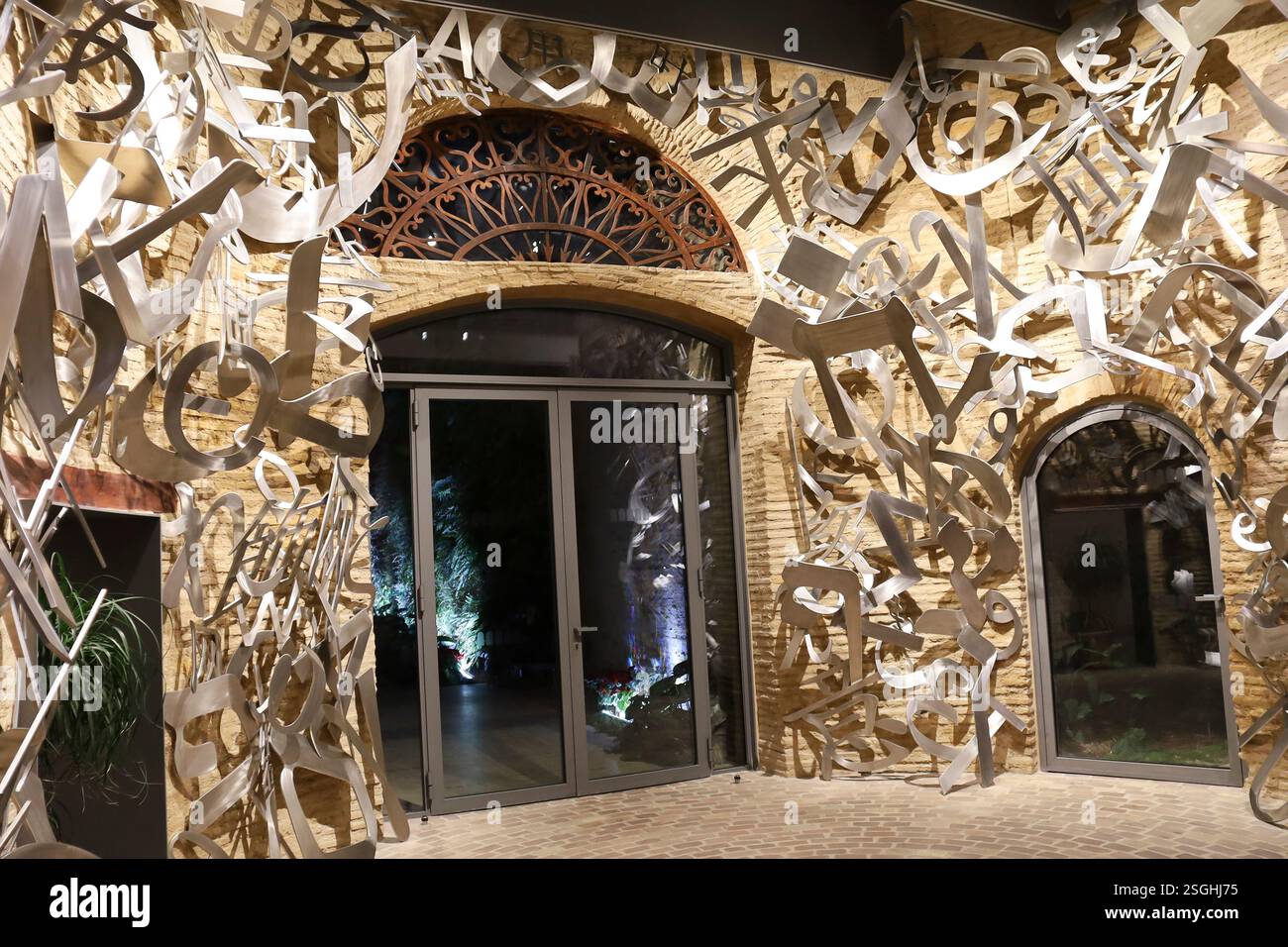 Valencia, Spagna - 27 dicembre 2024: Centro artistico Hortensia Herrero a Valencia Foto Stock