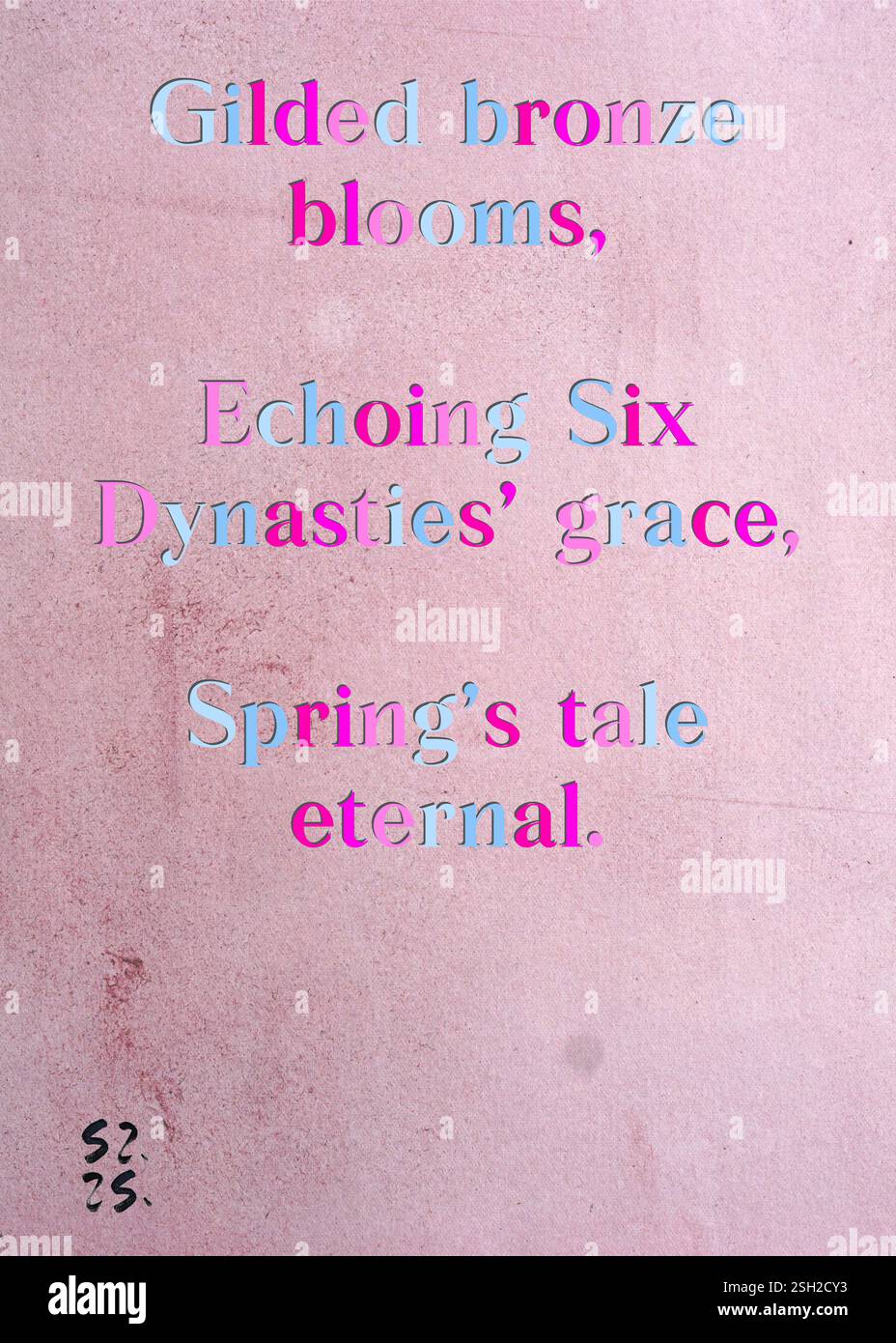 Fiori di bronzo dorato, che riecheggiano la grazia delle sei dinastie, la storia eterna della primavera. La Gilda degli scrittori d'argento di Asher Quinn. Arte di Zsuzsa Szikra. Poetry Art Print, Triplumes è una forma poetica unica ispirata al tradizionale haiku, composta da tre righe che catturano momenti di chiarezza, emozione e approfondimento. Nella nostra collezione abbracciamo la libertà del linguaggio, dove la fusione delle parole e la rimozione dei trattini è più di una scelta stilistica: È un modo per trasmettere unità e vicinanza tra le idee, creando un'espressione fluida e compatta che risuona con i ritmi della vita moderna. Foto Stock