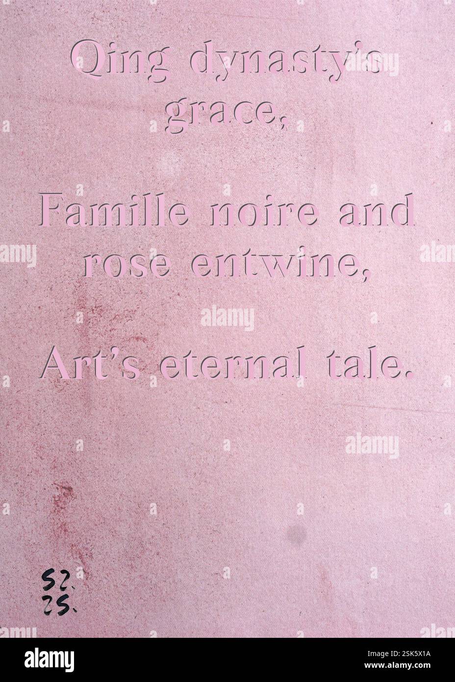 Grazia della dinastia Qing, Famille noire e rose entwine, l'eterna storia dell'arte. La Gilda degli scrittori d'argento di Beatriz Lima. Arte di Zsuzsa Szikra. Poetry Art Print, Triplumes è una forma poetica unica ispirata al tradizionale haiku, composta da tre righe che catturano momenti di chiarezza, emozione e approfondimento. Nella nostra collezione abbracciamo la libertà del linguaggio, dove la fusione delle parole e la rimozione dei trattini è più di una scelta stilistica: È un modo per trasmettere unità e vicinanza tra le idee, creando un'espressione fluida e compatta che risuona con i ritmi della vita moderna. Foto Stock