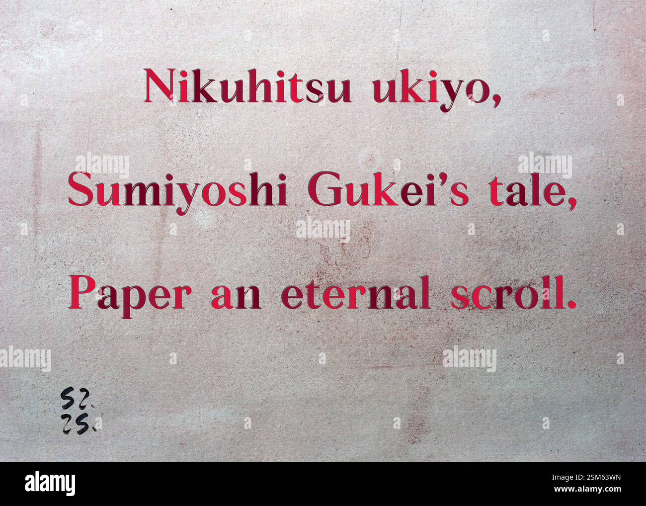 Nikuhitsu ukiyo, il racconto di Sumiyoshi Gukei, Paper an Eternal scroll. Alper Yurt's Silver Writers' Guild. Arte di Zsuzsa Szikra. Poetry Art Print, Triplumes è una forma poetica unica ispirata al tradizionale haiku, composta da tre righe che catturano momenti di chiarezza, emozione e approfondimento. Nella nostra collezione abbracciamo la libertà del linguaggio, dove la fusione delle parole e la rimozione dei trattini è più di una scelta stilistica: È un modo per trasmettere unità e vicinanza tra le idee, creando un'espressione fluida e compatta che risuona con i ritmi della vita moderna. Foto Stock