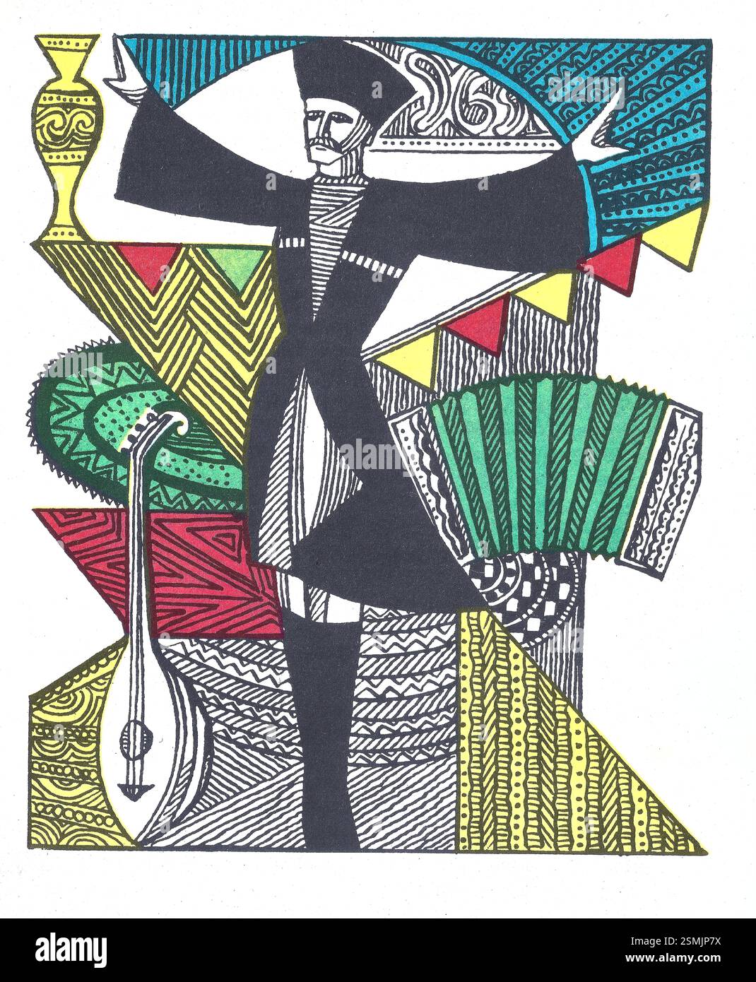 Una ballerina e una chitarra. Una colorata illustrazione in stile brutalista e socialista tratta da un vecchio libro sovietico e russo sulle festività, i rituali, le tradizioni. Foto Stock