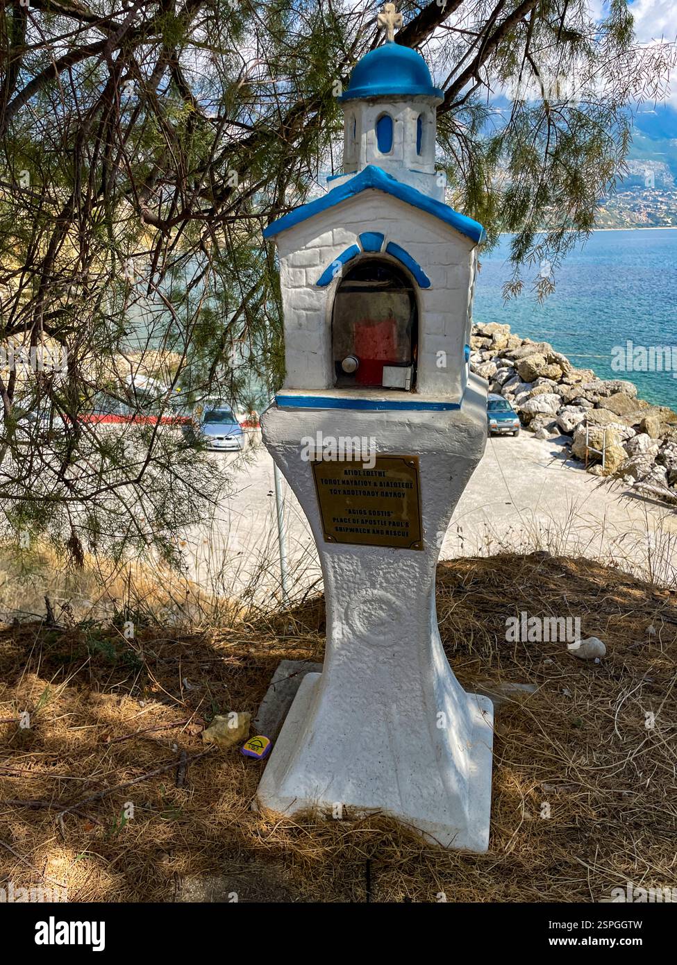 Grecia, Pessada Cefalonia Foto Stock
