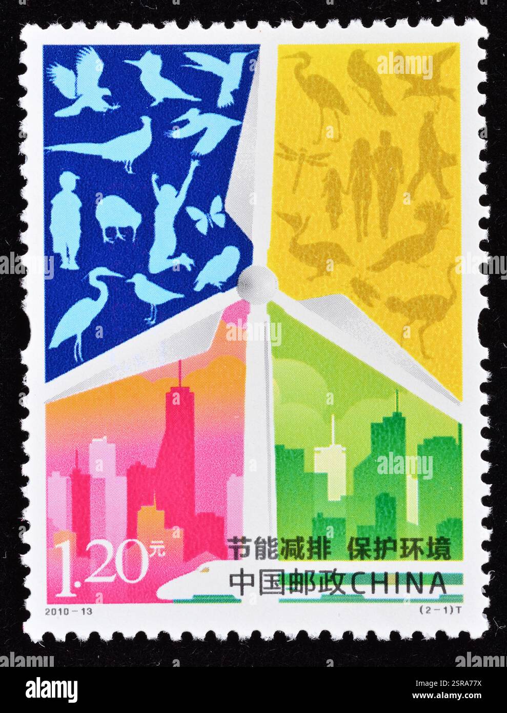 CINA - CIRCA 2023: Un francobollo stampato in Cina mostra 13 risparmio energetico, riduzione delle emissioni, protezione dell'ambiente, circa 2010. Foto Stock CINA - CIRCA 2023: Un francobollo stampato in Cina mostra 13 risparmio energetico, riduzione delle emissioni, protezione dell'ambiente, circa 2010. Foto Stock