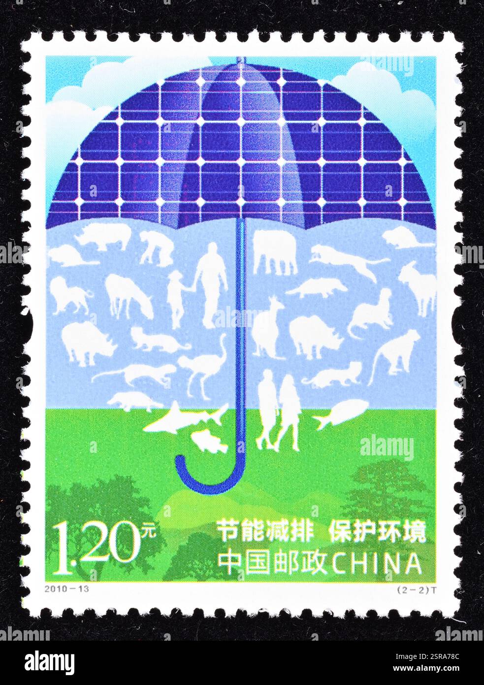 CINA - CIRCA 2023: Un francobollo stampato in Cina mostra 13 risparmio energetico, riduzione delle emissioni, protezione dell'ambiente, circa 2010. Foto Stock CINA - CIRCA 2023: Un francobollo stampato in Cina mostra 13 risparmio energetico, riduzione delle emissioni, protezione dell'ambiente, circa 2010. Foto Stock