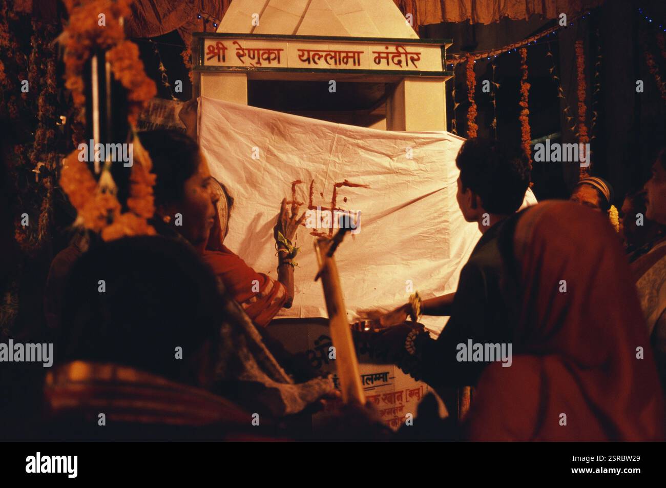 Località di prostituzione dei templi, Bombay Mumbai, Maharashtra, India, Asia Foto Stock