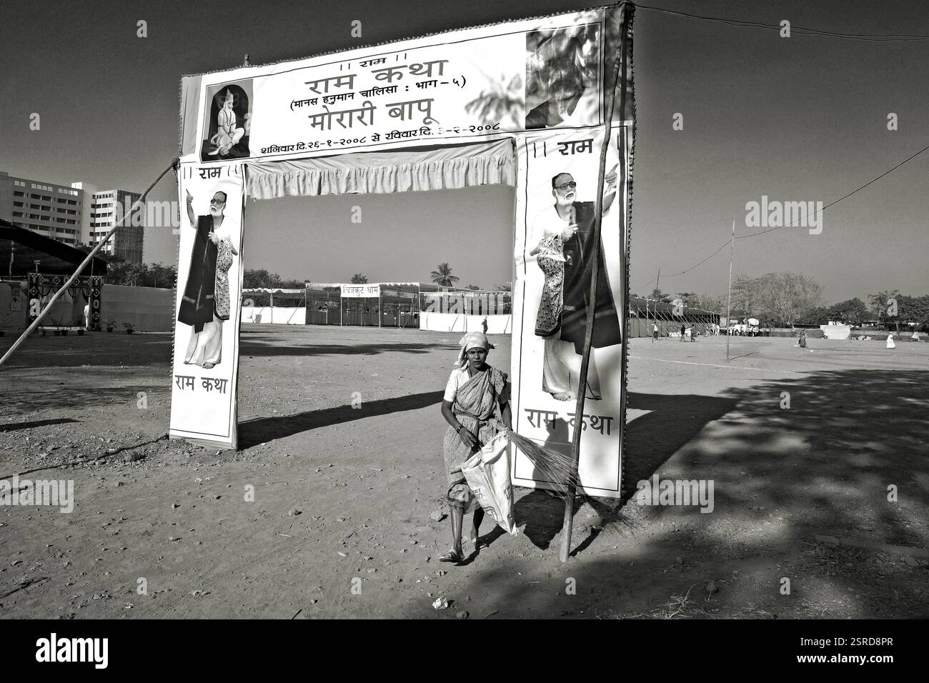 Pandal impostato per ram katha, Mumbai, Maharashtra, India, Asia Foto Stock