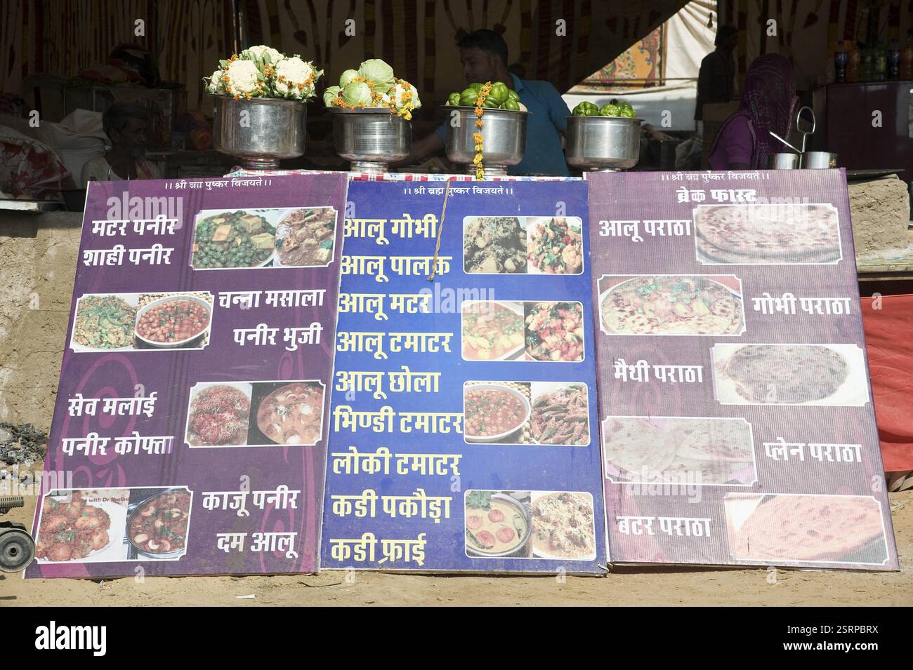 Hotel menu in pushkar mela, Rajasthan, India, Asia Foto Stock