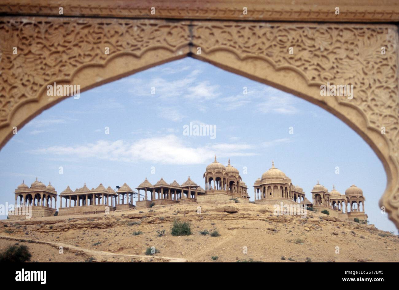 Chhatri cupola immagini e fotografie stock ad alta risoluzione - Alamy