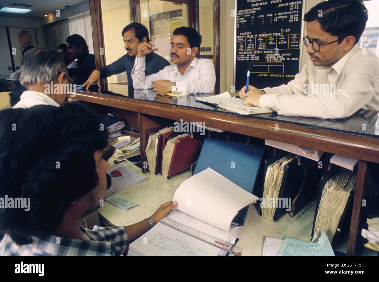 Bank, Bangalore, Karnataka, India, Asia Foto Stock