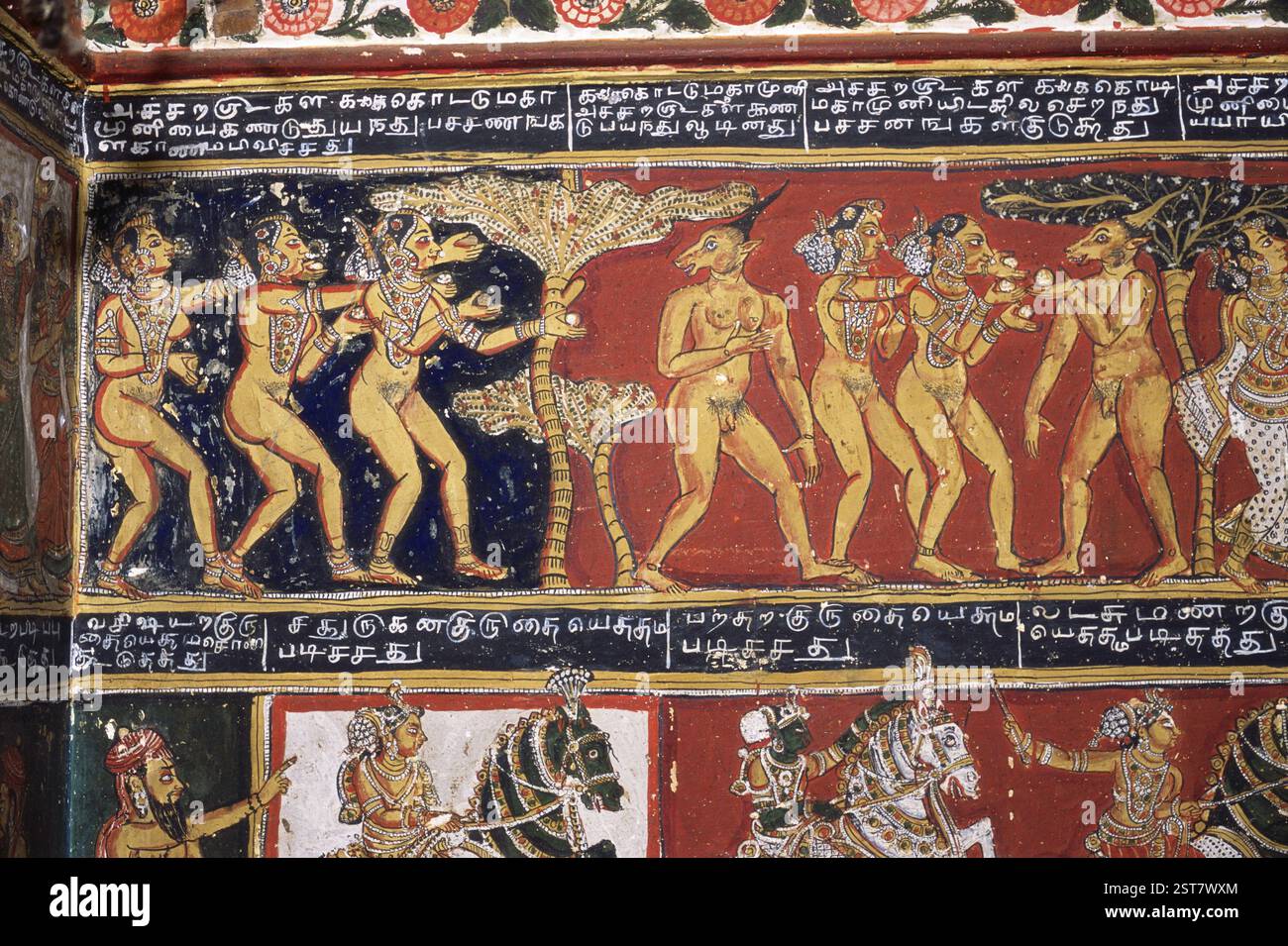 Murales Ramayana del 18th ° secolo sulle mura del palazzo Bodinayakanur, Tamil Nadu, India, Asia Foto Stock