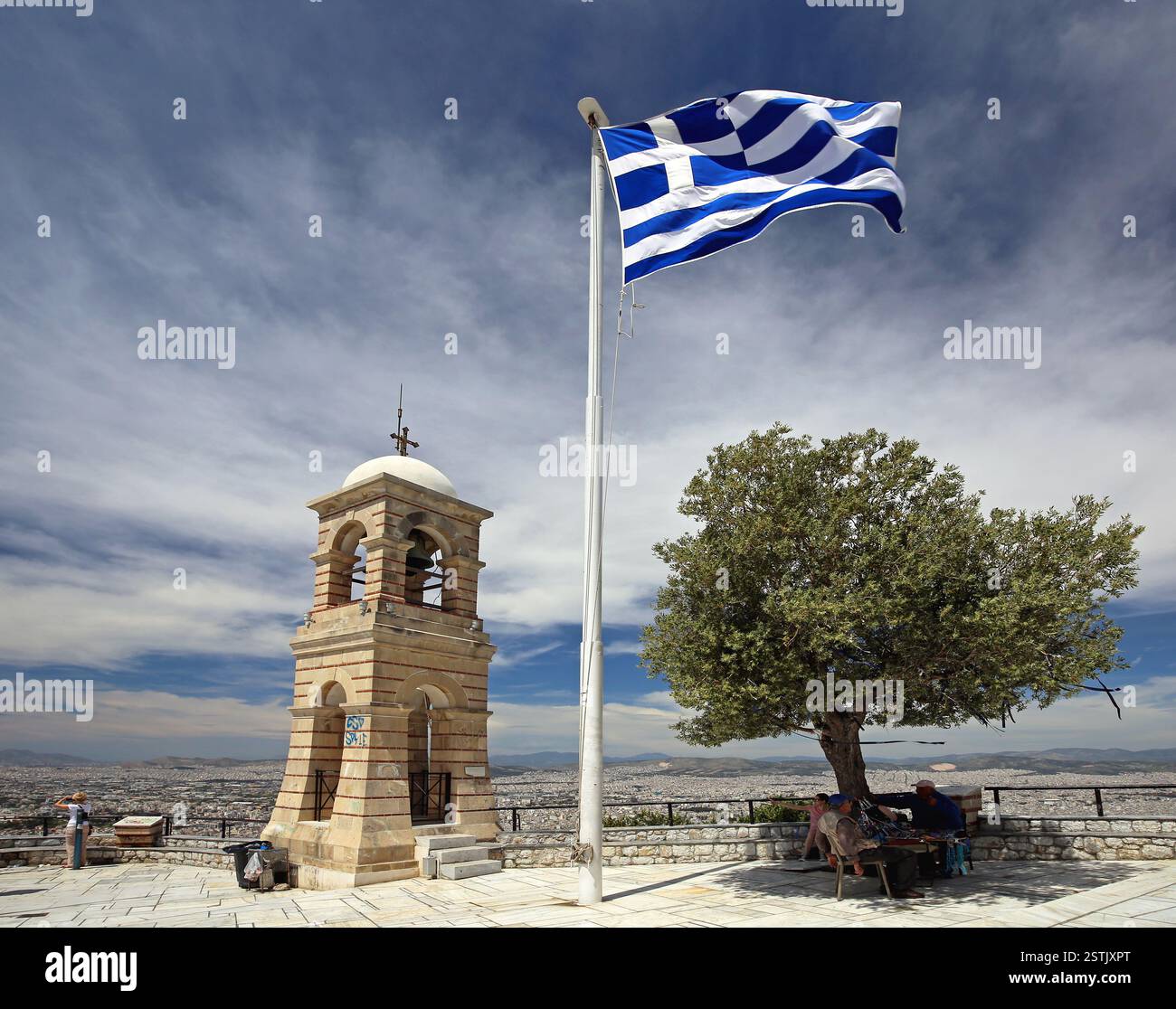 Simboli greci Grecia Foto Stock