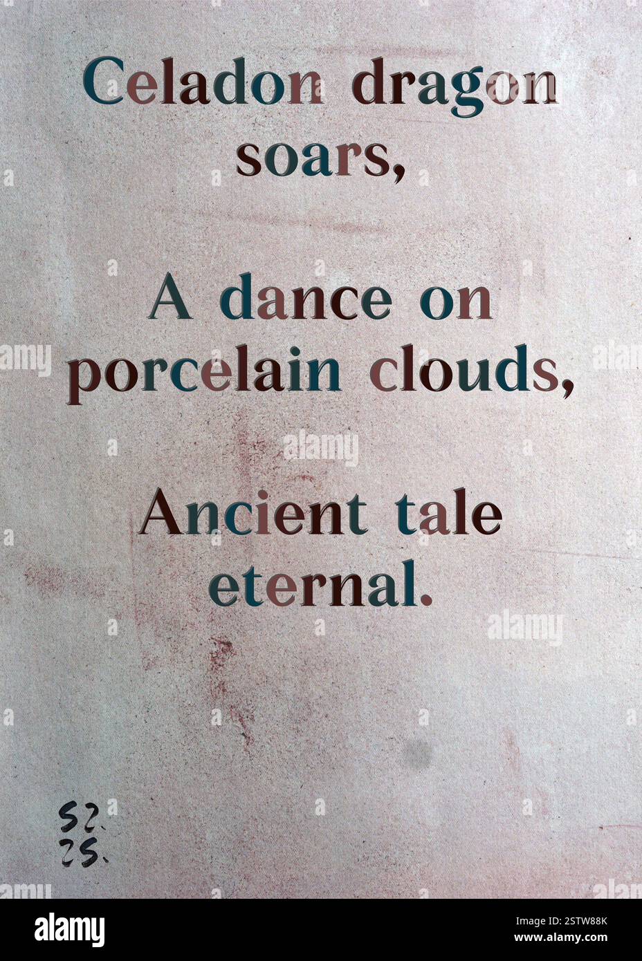 Il drago di Celadon svetta, Una danza sulle nuvole di porcellana, storia antica eterna. Crispin Ravenswood's Silver Writers' Guild. Arte di Zsuzsa Szikra. Poetry Art Print, Triplumes è una forma poetica unica ispirata al tradizionale haiku, composta da tre righe che catturano momenti di chiarezza, emozione e approfondimento. Nella nostra collezione abbracciamo la libertà del linguaggio, dove la fusione delle parole e la rimozione dei trattini è più di una scelta stilistica: È un modo per trasmettere unità e vicinanza tra le idee, creando un'espressione fluida e compatta che risuona con i ritmi della vita moderna. Foto Stock