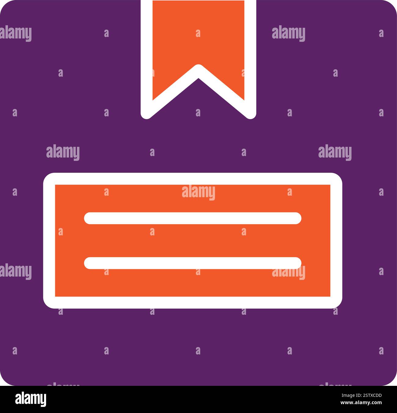 Illustrazione del progetto dell'icona Box Vector Illustrazione Vettoriale