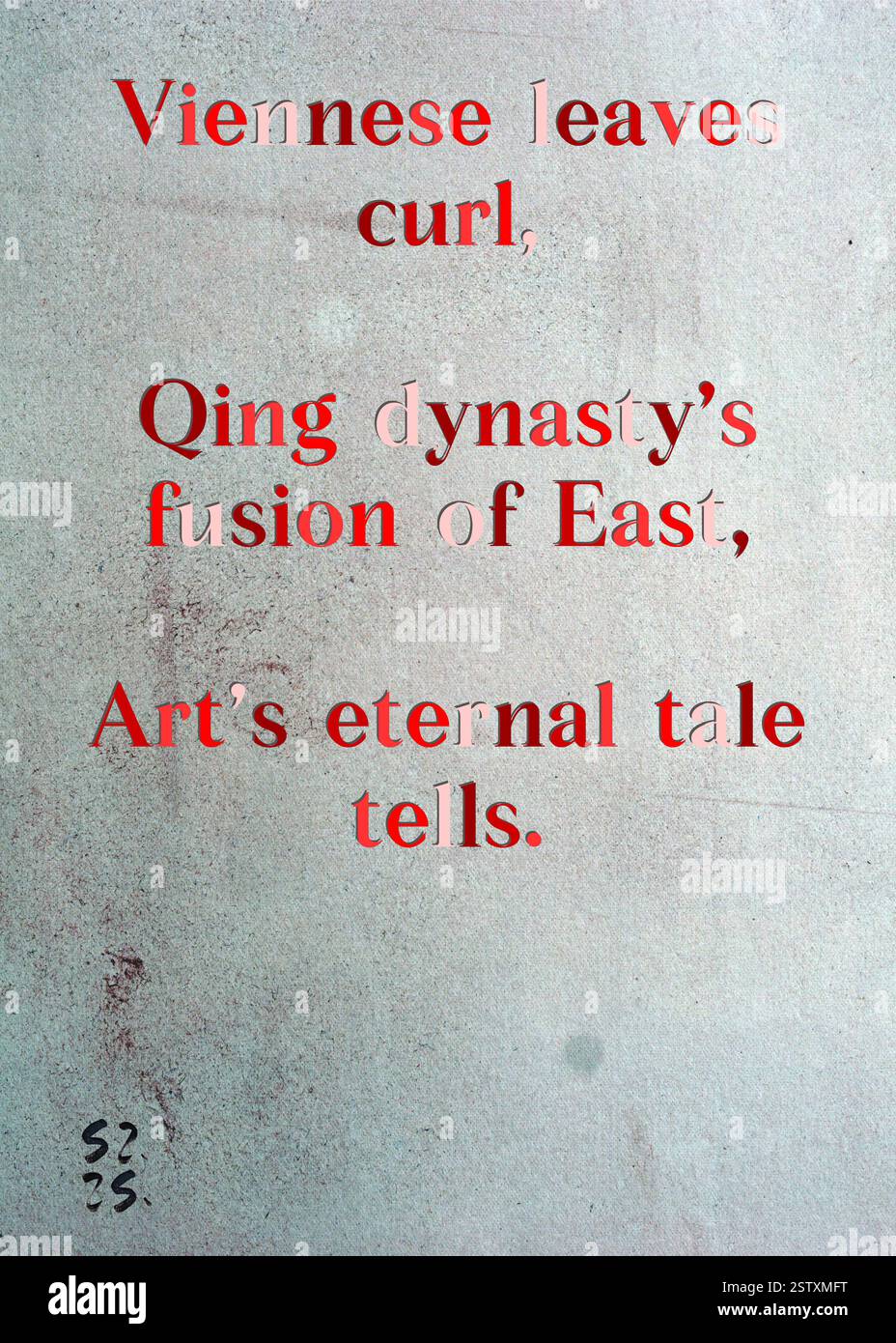 Le foglie viennesi si arricciano, la fusione dell'Oriente della dinastia Qing, racconta l'eterna storia dell'arte. La Gilda degli scrittori d'argento di Maria Farkas. Arte di Zsuzsa Szikra. Poetry Art Print, Triplumes è una forma poetica unica ispirata al tradizionale haiku, composta da tre righe che catturano momenti di chiarezza, emozione e approfondimento. Nella nostra collezione abbracciamo la libertà del linguaggio, dove la fusione delle parole e la rimozione dei trattini è più di una scelta stilistica: È un modo per trasmettere unità e vicinanza tra le idee, creando un'espressione fluida e compatta che risuona con i ritmi della vita moderna. Foto Stock