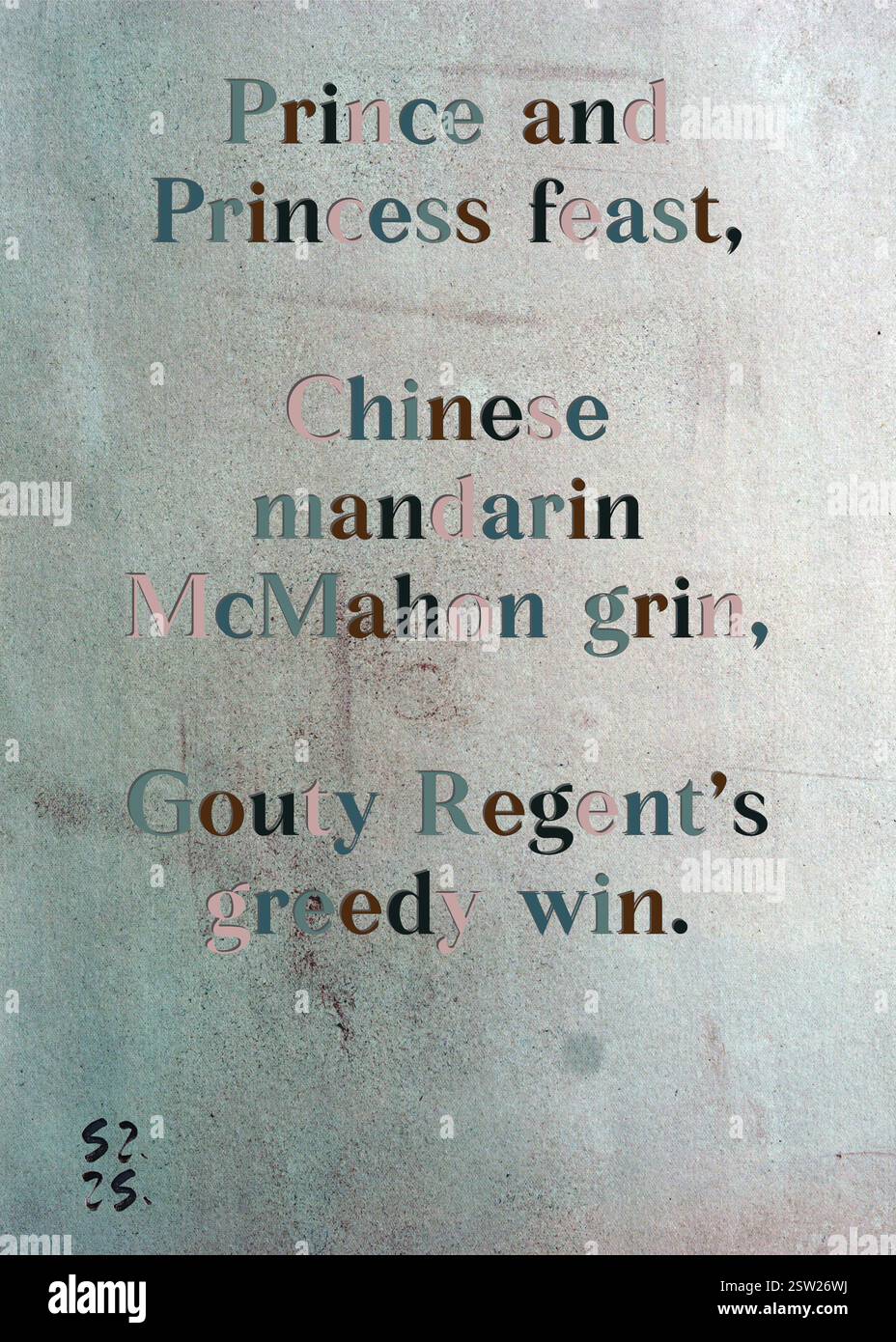 Festa del Principe e della Principessa, cinese mandarino McMahon Grin, avido vittoria di Gouty Regent. La Gilda degli scrittori d'argento di Borkur Ragnarsdottir. Arte di Zsuzsa Szikra. Poetry Art Print, Triplumes è una forma poetica unica ispirata al tradizionale haiku, composta da tre righe che catturano momenti di chiarezza, emozione e approfondimento. Nella nostra collezione abbracciamo la libertà del linguaggio, dove la fusione delle parole e la rimozione dei trattini è più di una scelta stilistica: È un modo per trasmettere unità e vicinanza tra le idee, creando un'espressione fluida e compatta che risuona con i ritmi dei moderni li Foto Stock