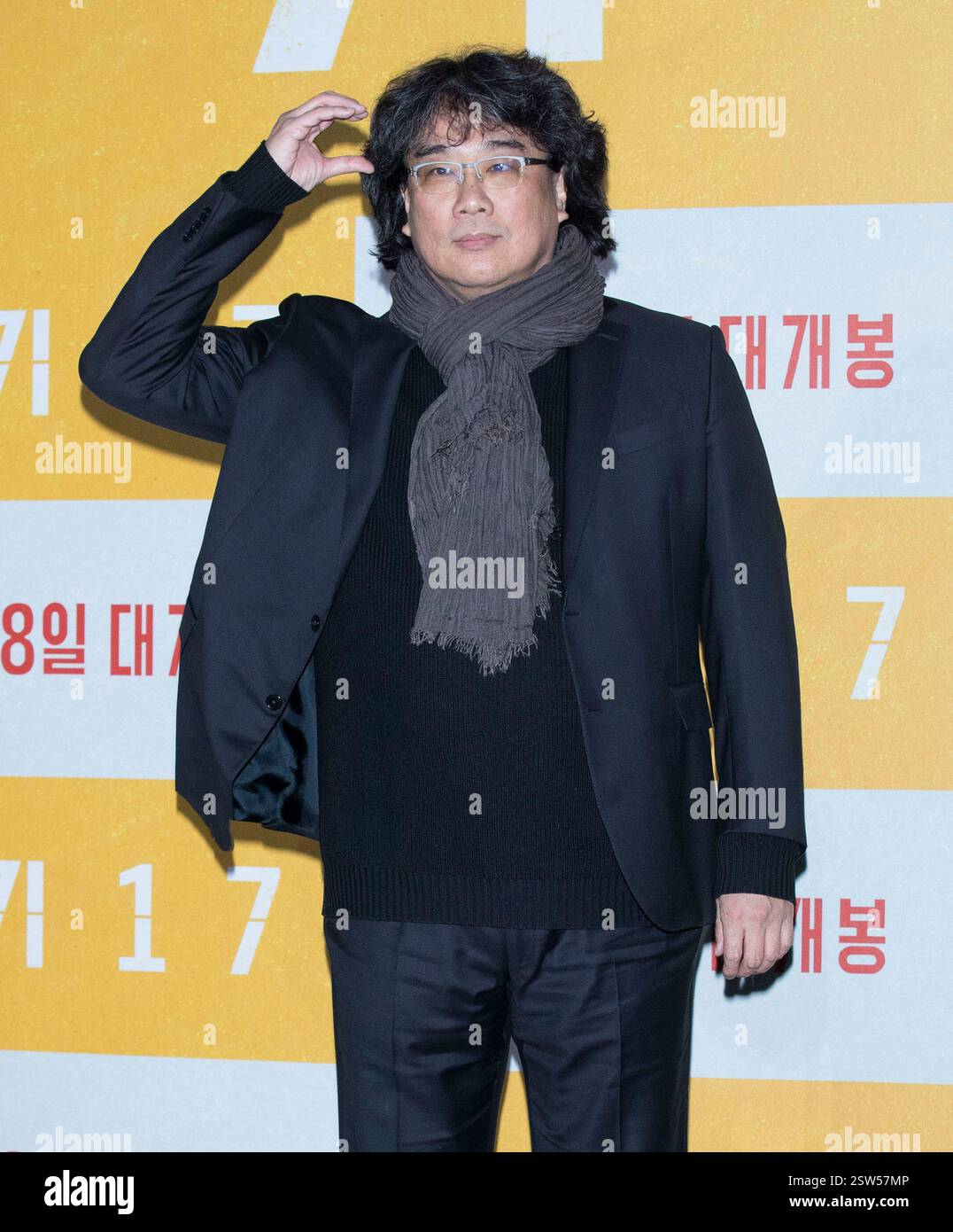 20 febbraio 2025 – Seul, Corea del Sud: Il regista sudcoreano Bong Joon-ho partecipa a una chiamata fotografica per la conferenza stampa del film «Mickey 17» al Coex Megabox Cinema di Seul, Corea del Sud, il 20 febbraio 2025. (Foto di Lee Young-ho/Sipa USA) Foto Stock