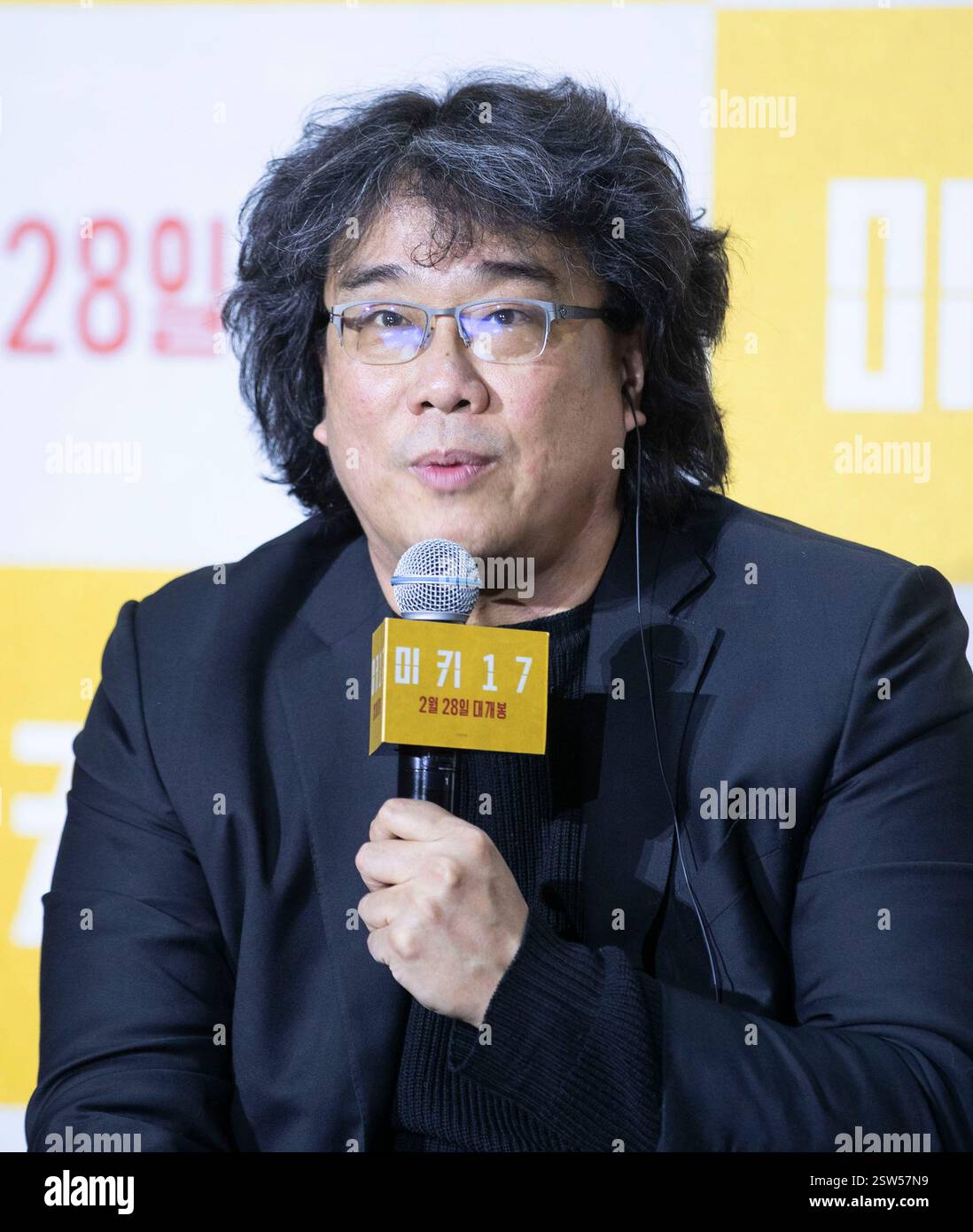 20 febbraio 2025 – Seul, Corea del Sud: Il regista sudcoreano Bong Joon-ho partecipa a una chiamata fotografica per la conferenza stampa del film «Mickey 17» al Coex Megabox Cinema di Seul, Corea del Sud, il 20 febbraio 2025. (Foto di Lee Young-ho/Sipa USA) Foto Stock