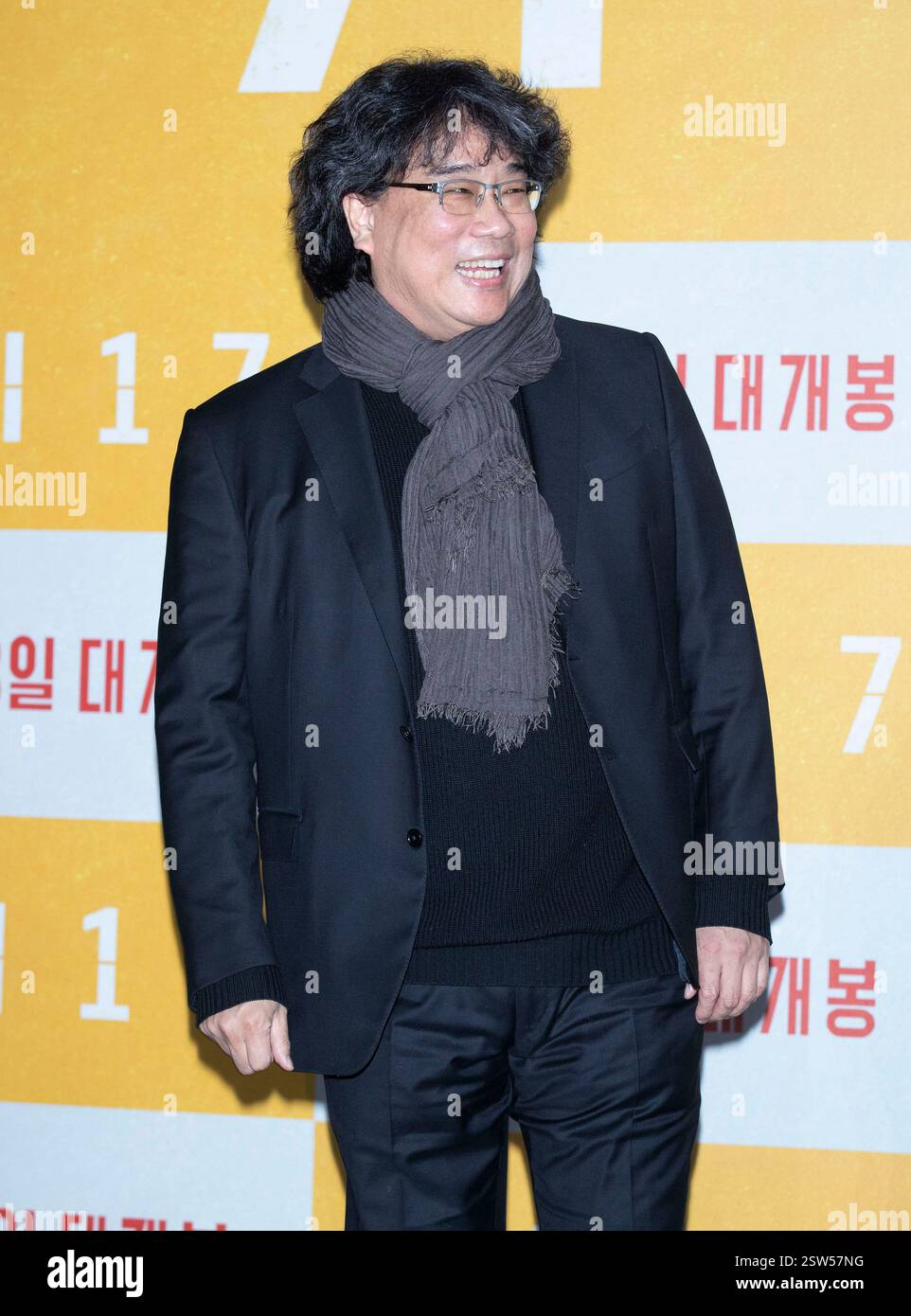 20 febbraio 2025 – Seul, Corea del Sud: Il regista sudcoreano Bong Joon-ho partecipa a una chiamata fotografica per la conferenza stampa del film «Mickey 17» al Coex Megabox Cinema di Seul, Corea del Sud, il 20 febbraio 2025. (Foto di Lee Young-ho/Sipa USA) Foto Stock