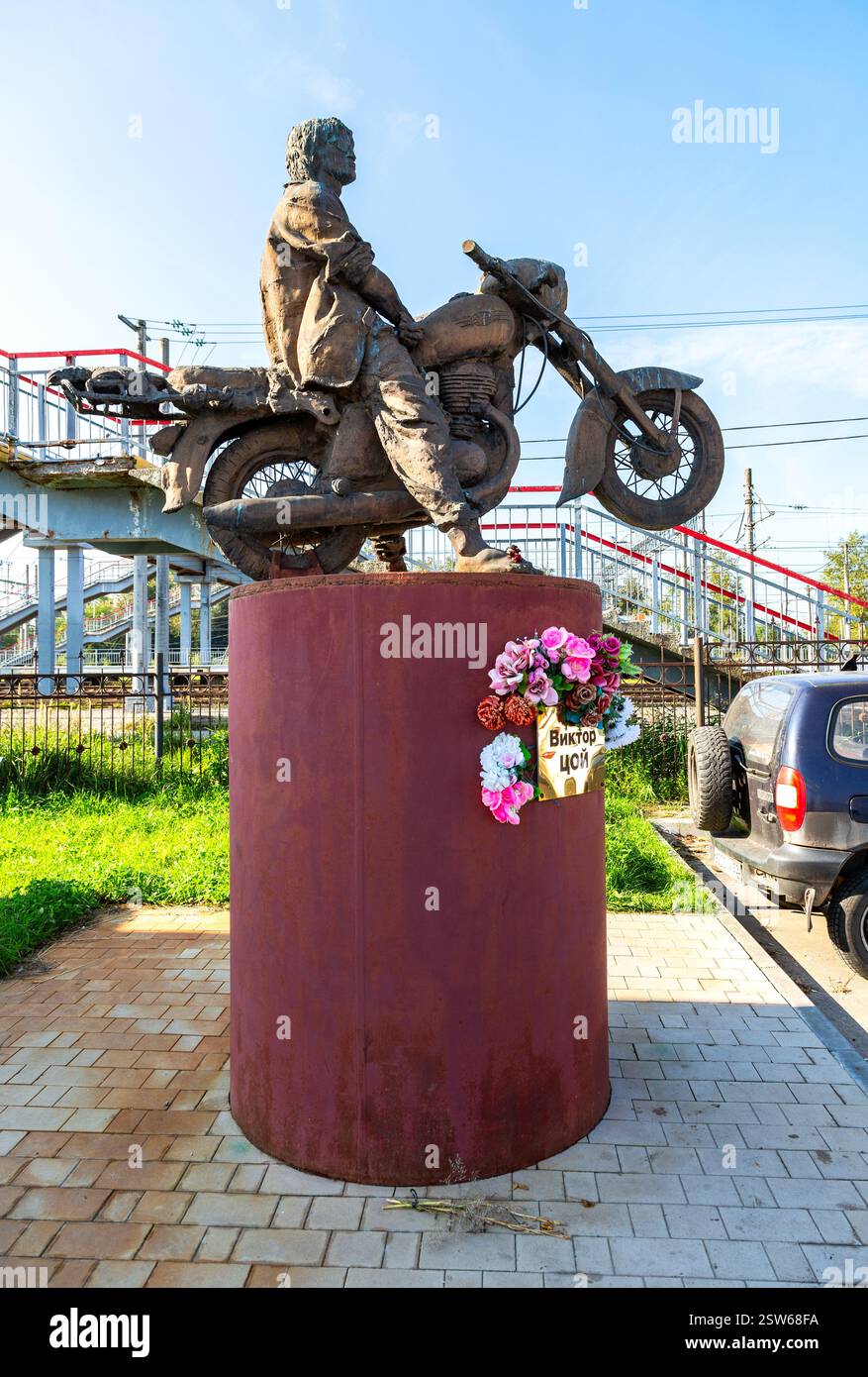 Monumento al famoso cantante russo Victor Tsoi Foto Stock