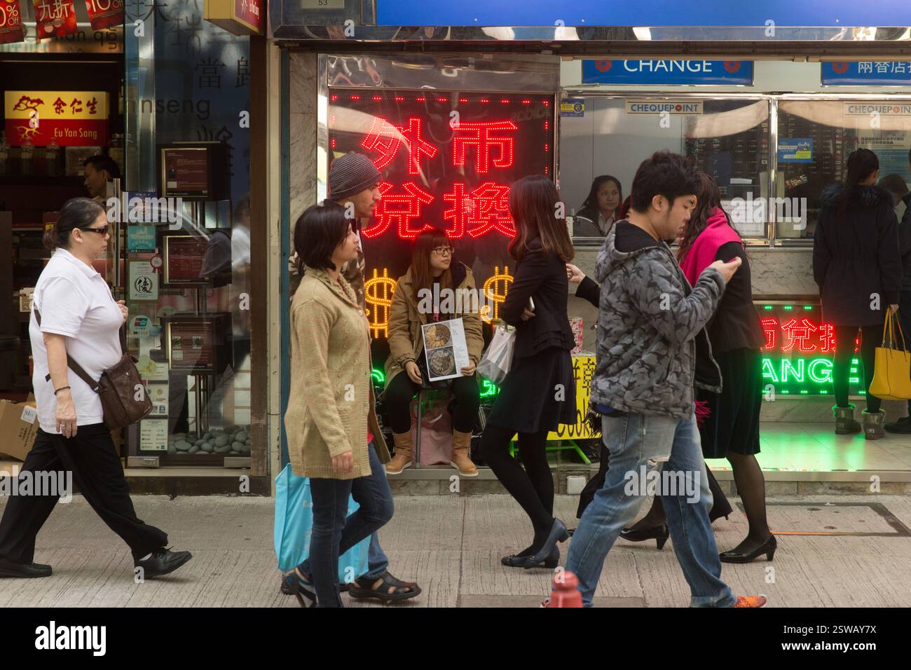 Bureau de change, vicino Chungking Mansions, Nathan Road, Kowloon Foto Stock