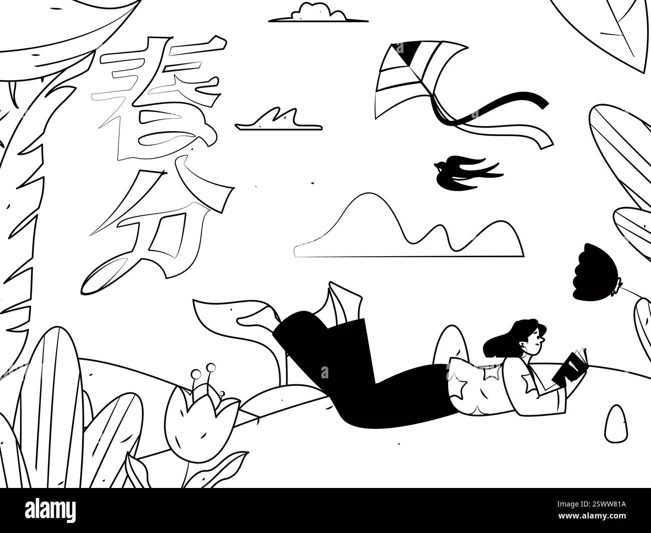 24 condizioni solari: Inizio della primavera, pioggia, risveglio degli insetti, brezza primaverile, Qingming Festival, Grain Rain, concetto di vettore di caratteri piatti Illustrazione Vettoriale