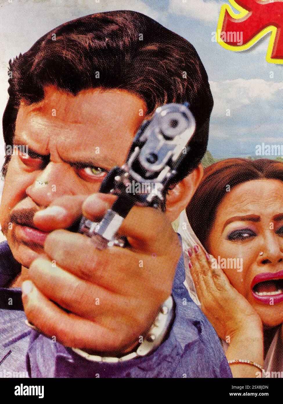 Dettagli ricchi di azione dal poster Seema Rekha con un personaggio che punta una pistola, evidenziando i momenti intensi e sospensivi del film. Foto Stock