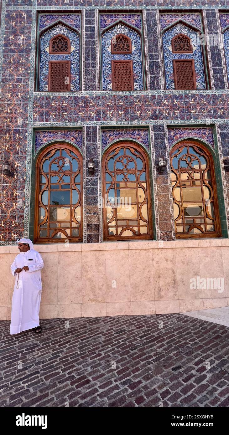 Arquitectura islámica Foto Stock