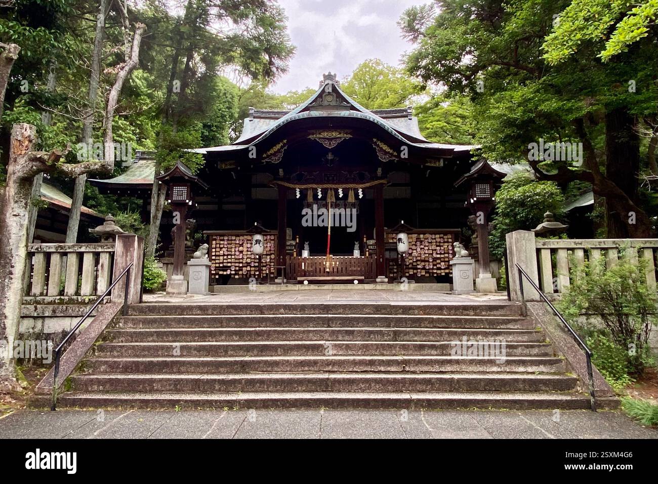 L'antico ed elegante santuario di Okazaki a Kyoto. Foto Stock