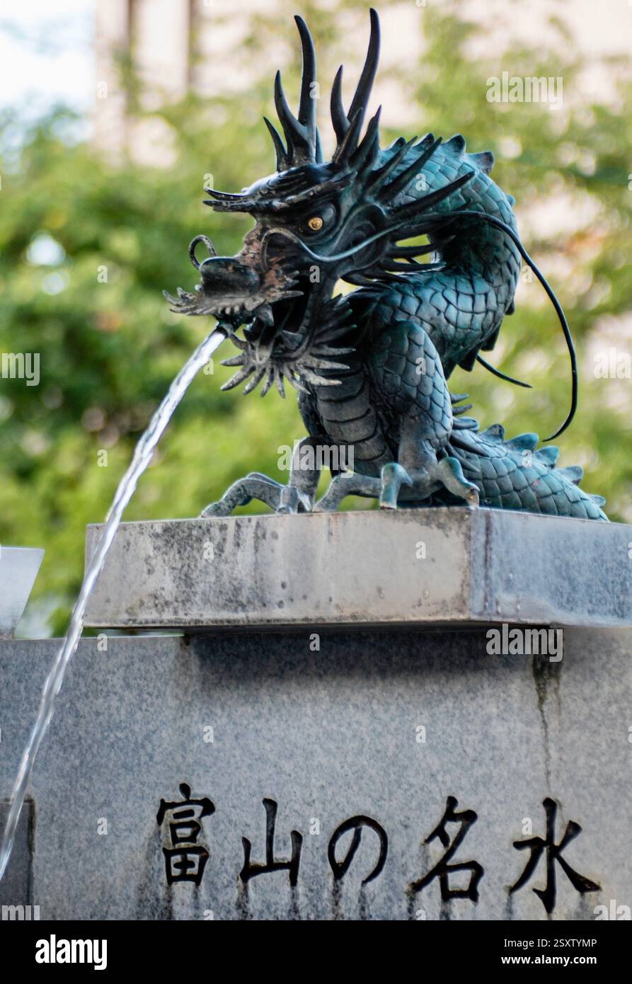 La foto mostra una delle sorgenti lungo il fiume Itachi nella città di Toyoma, prefettura di Toyama, Giappone, il 13 settembre 2017. FOTO ROB GILHOOLY Foto Stock