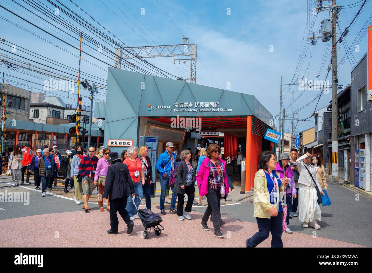 La stazione di Fushimi-Inari è una stazione ferroviaria situata a Fushimi-Ku, Kyoto, Giappone, sulla linea principale Keihan Electric Railway. Foto Stock