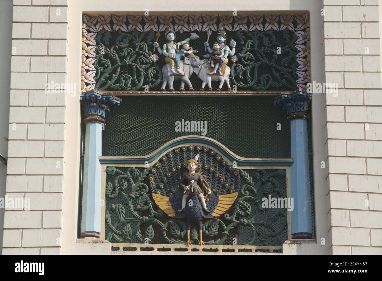 Signore murugan udienza del peacock dharamshala, puri, Orissa, India, Asia Foto Stock