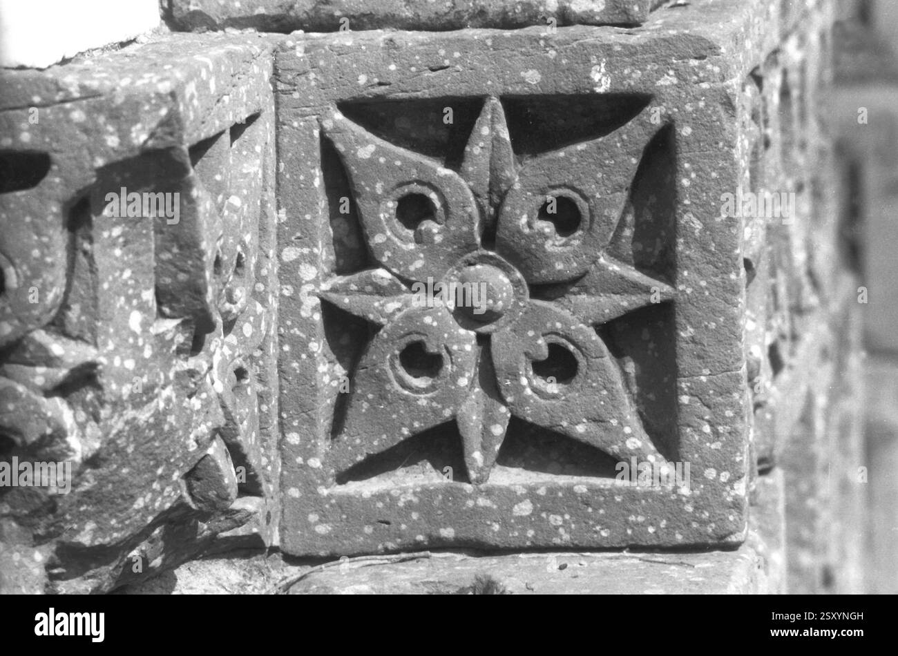 Muro del complesso qutub minar, Delhi, India, Asia Foto Stock
