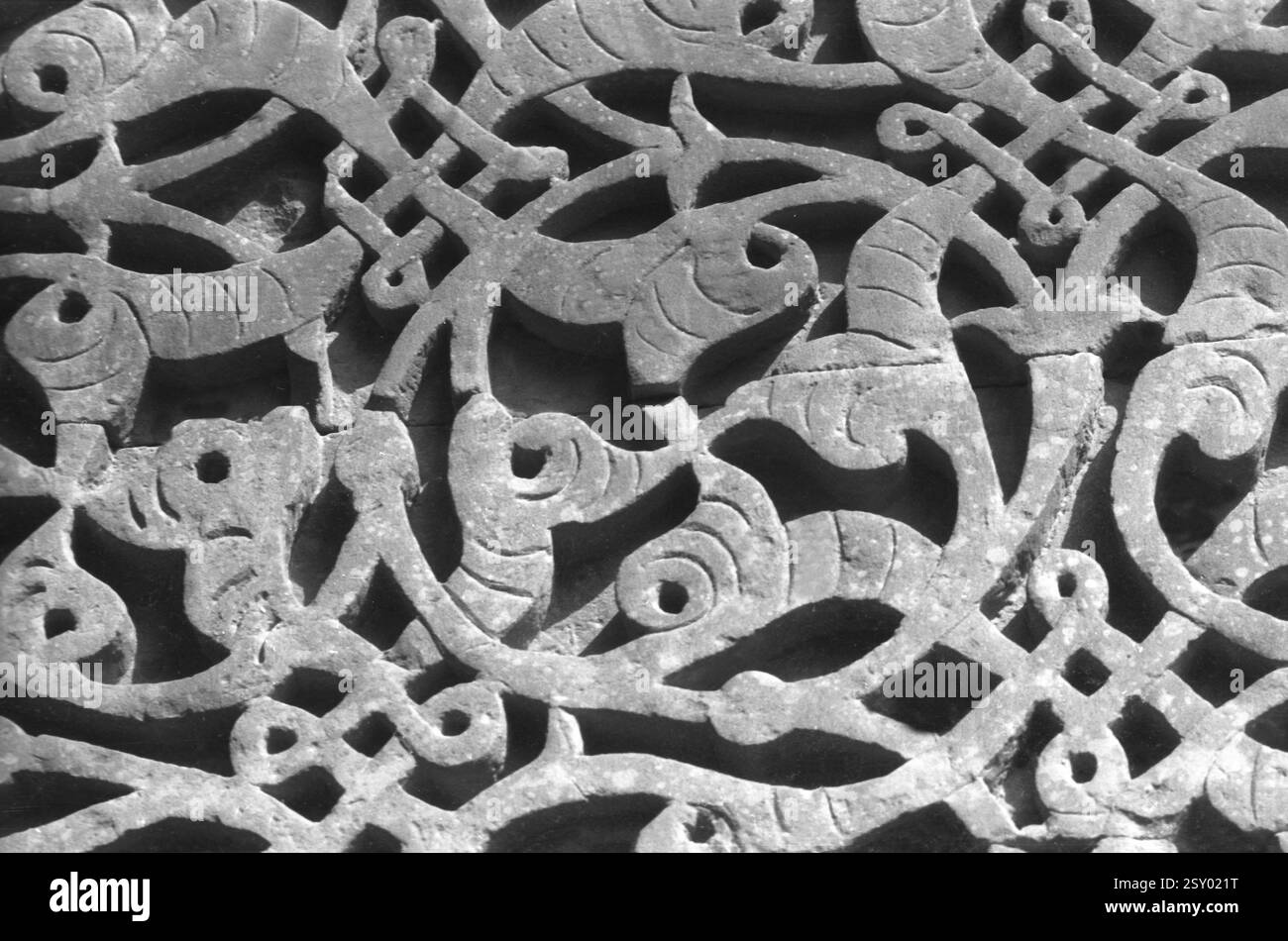 Muro del complesso qutub minar, delhi, India, Asia Foto Stock