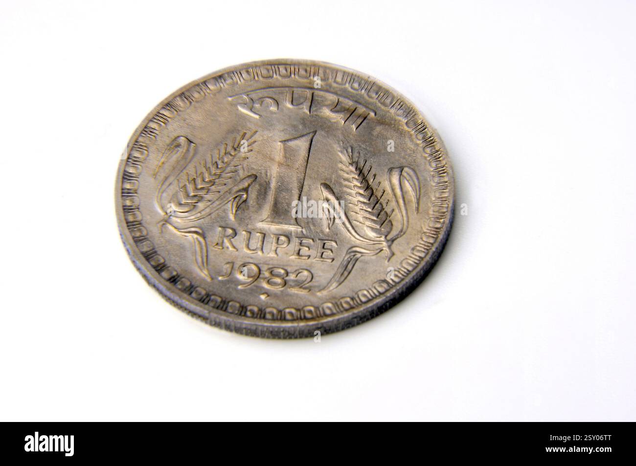 Concetto di moneta indiana una rupia Foto Stock