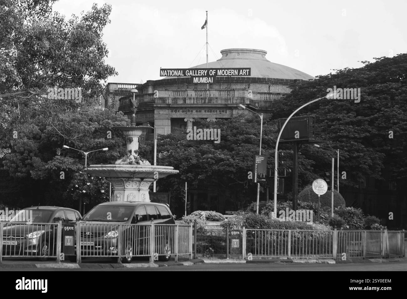 National Gallery of Modern Art Mumbai Maharashtra India Asia maggio 2012 Foto Stock