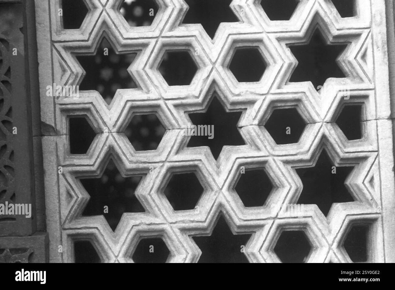 Complesso qutub minar Window, Delhi, India, Asia Foto Stock