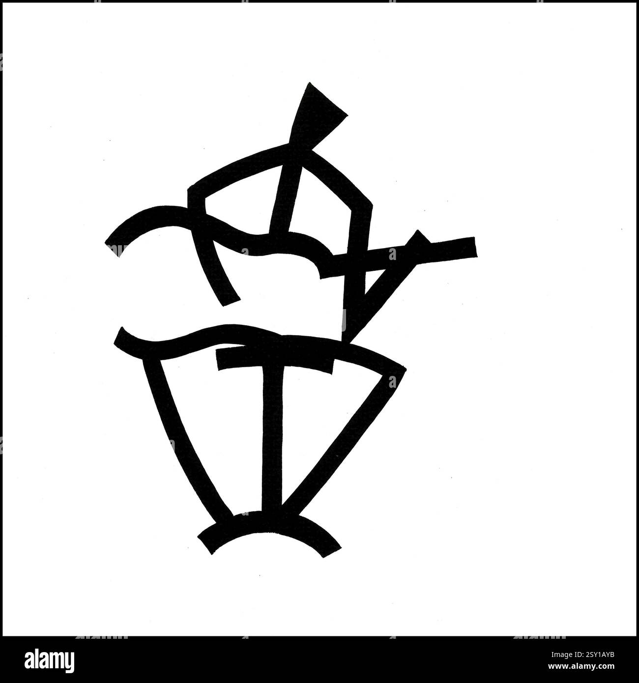 Illustrazione del disegno della linea del musicista che suona la chitarra, india, asia Foto Stock