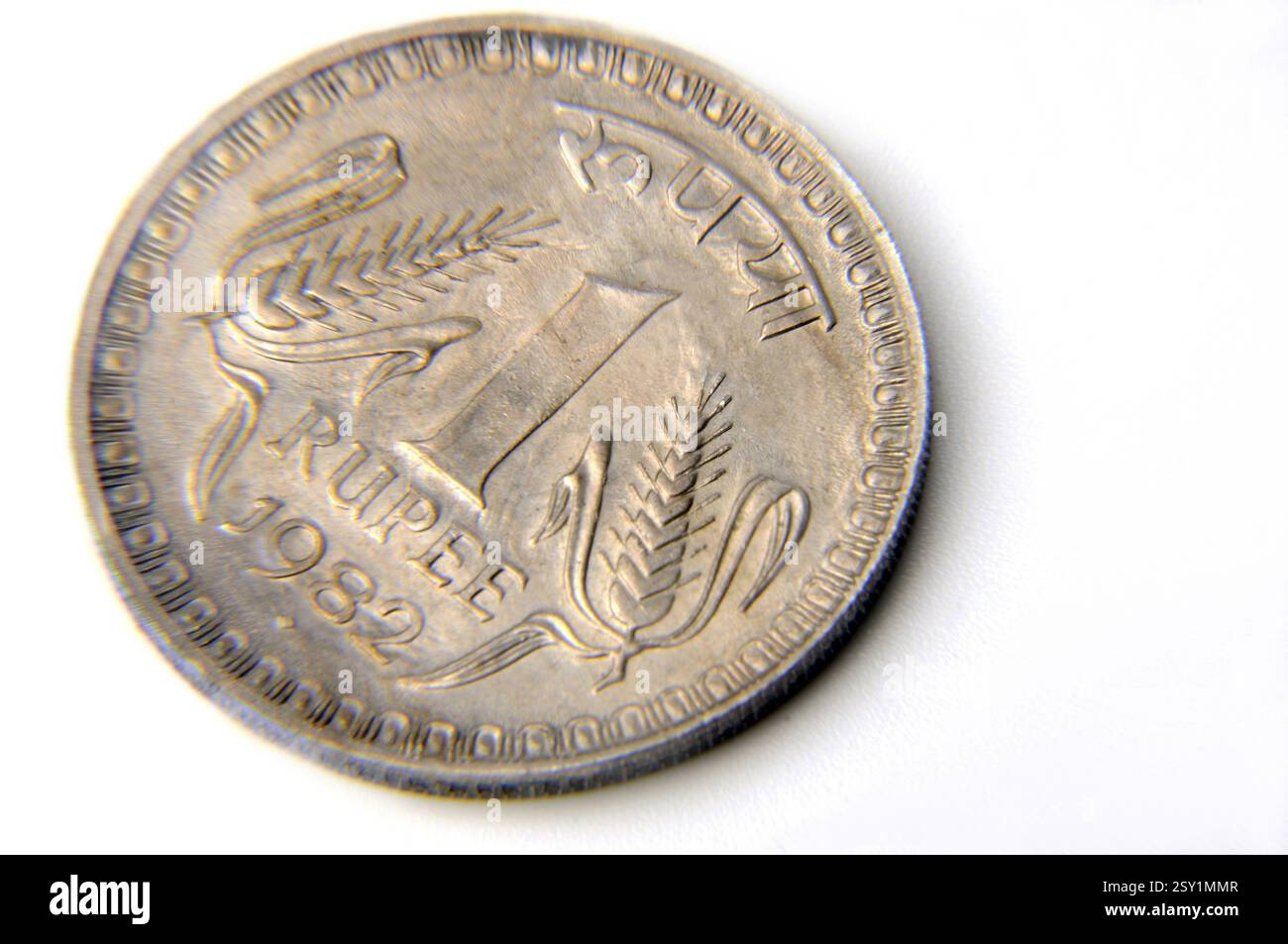 Concetto di moneta indiana una moneta di rupia Foto Stock