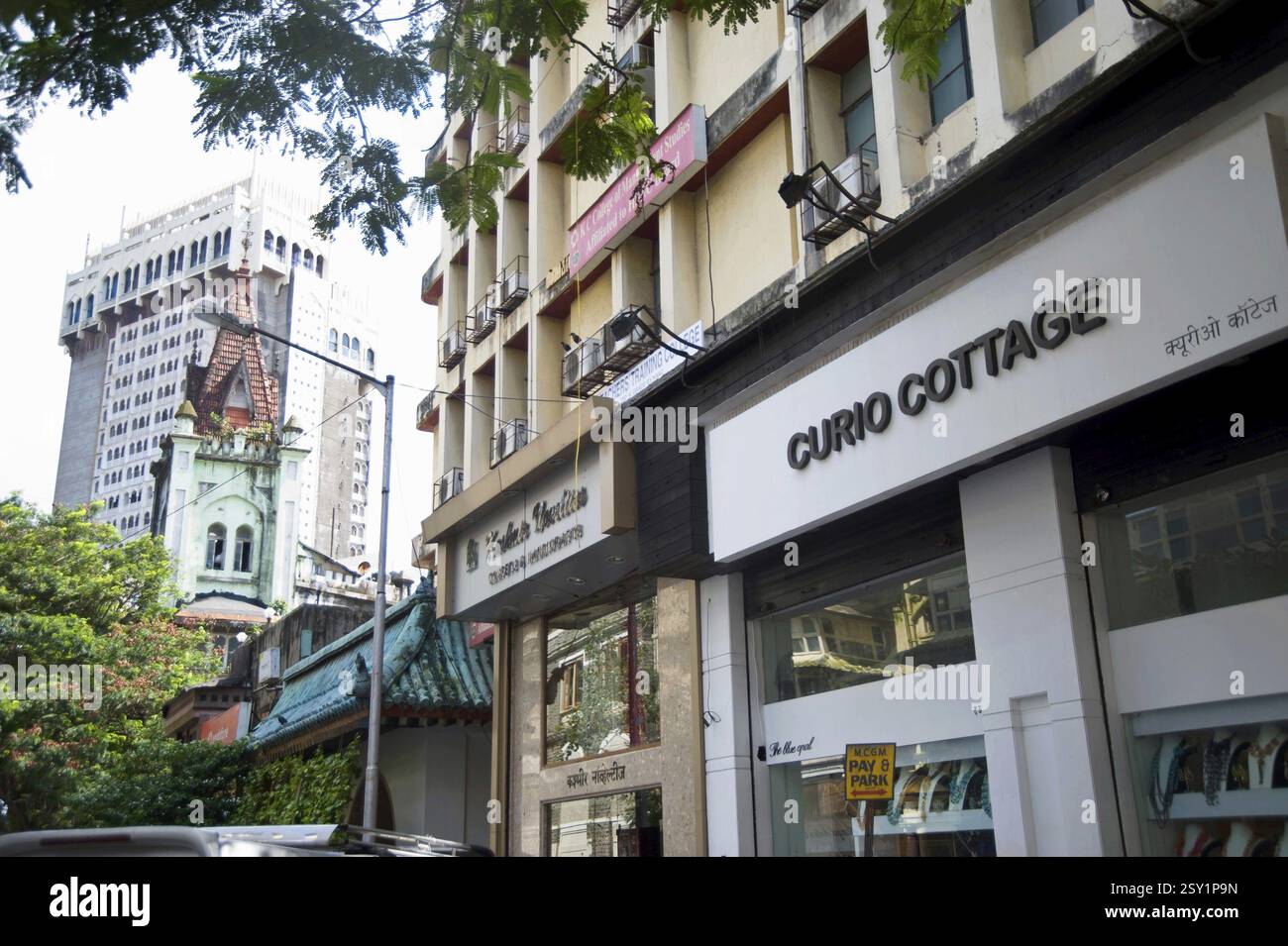 Curio Cottage Mumbai Maharashtra India Asia Foto Stock