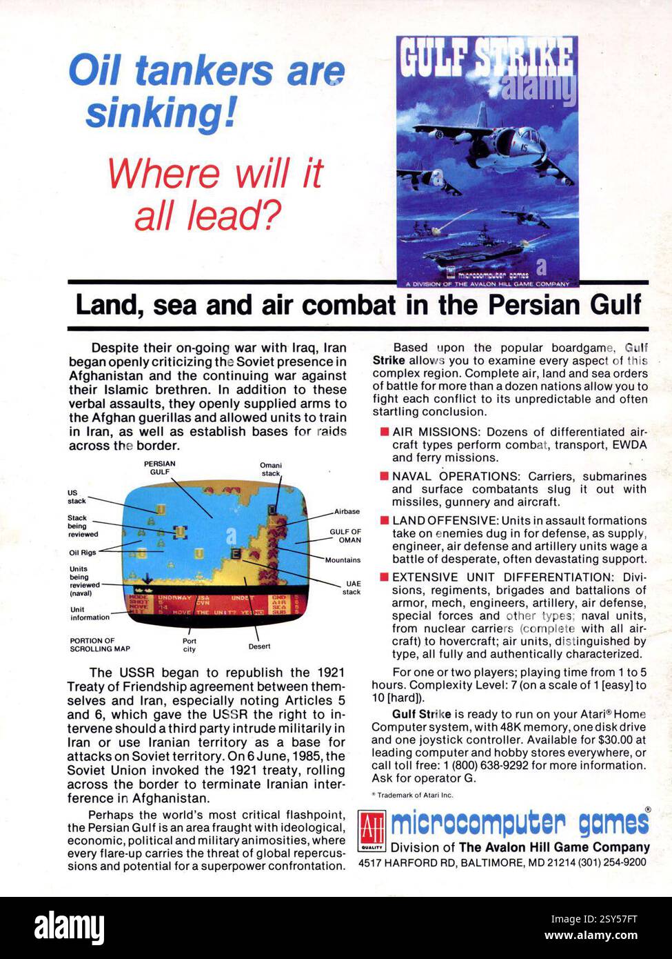 1984 Gulf Strike un wargame per computer della Avalon Hill Game Company Foto Stock